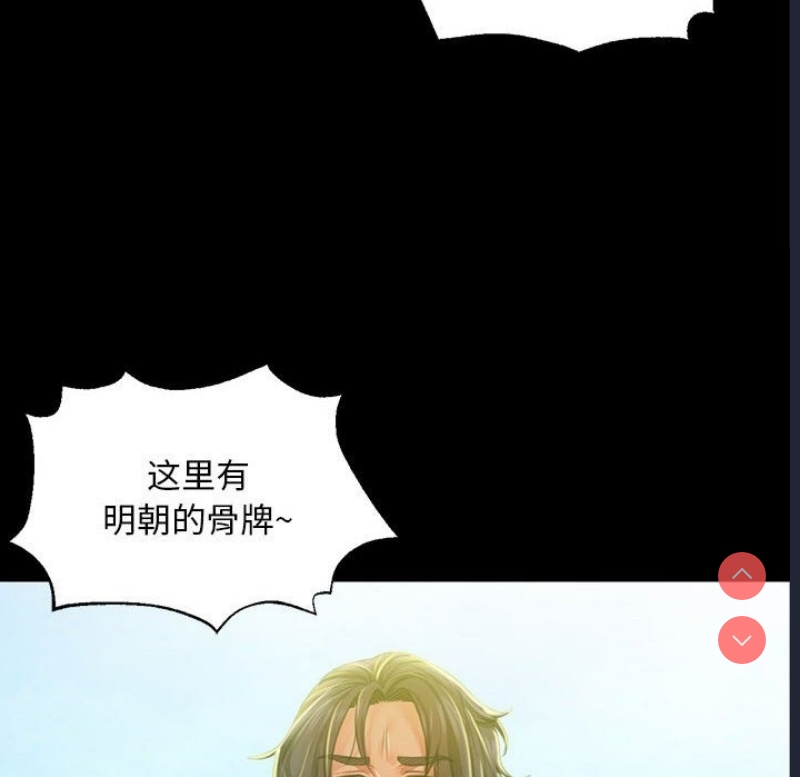小姐