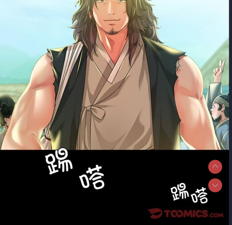 小姐