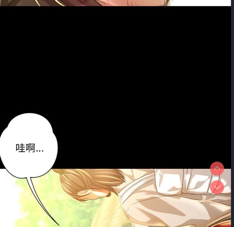 小姐
