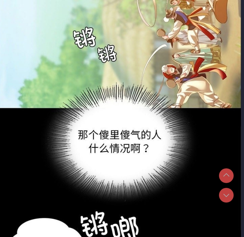 小姐