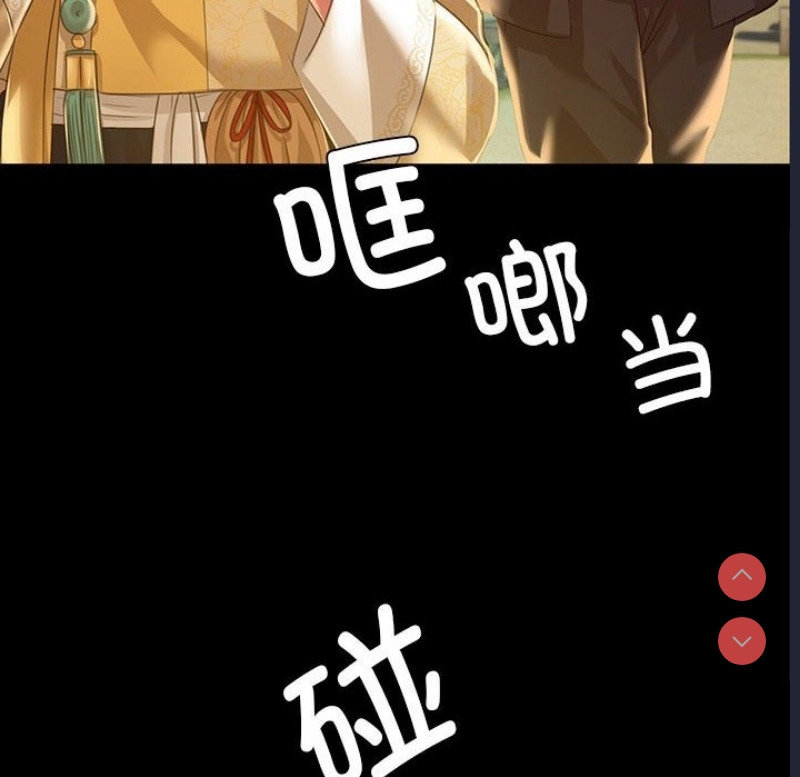 小姐