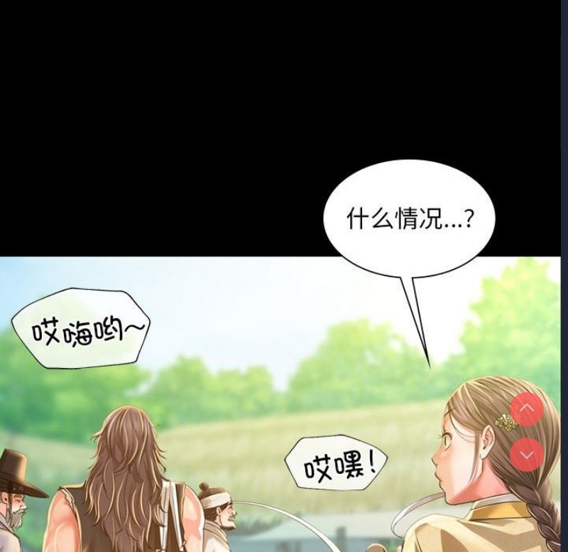 小姐