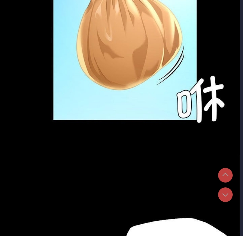 小姐