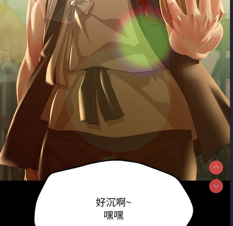 小姐