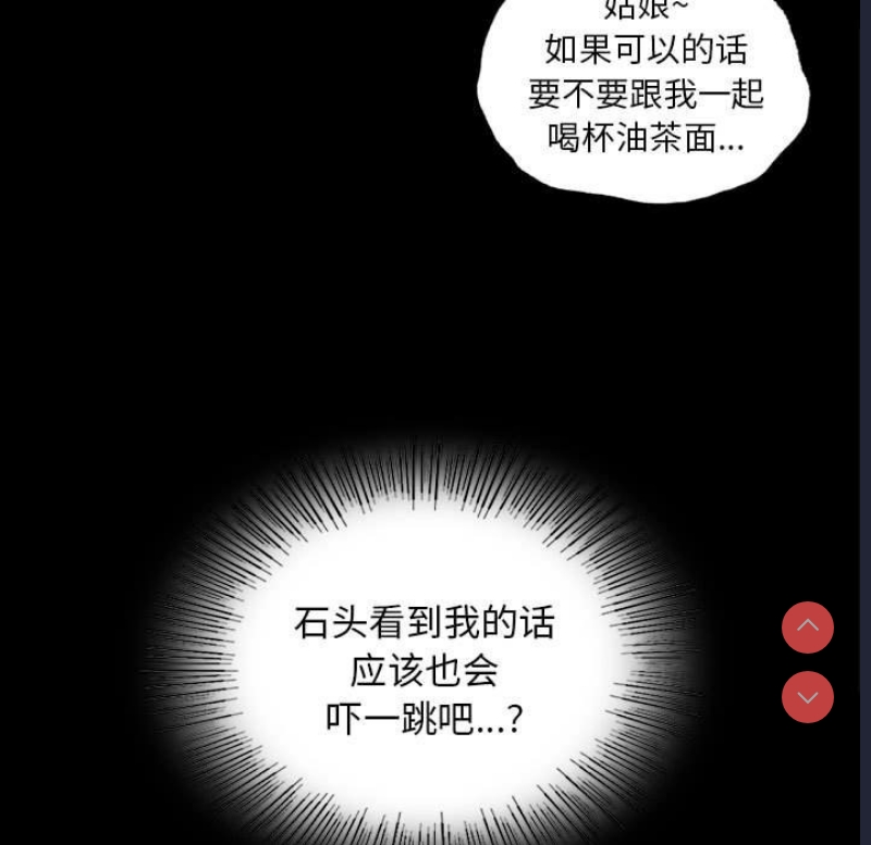 小姐