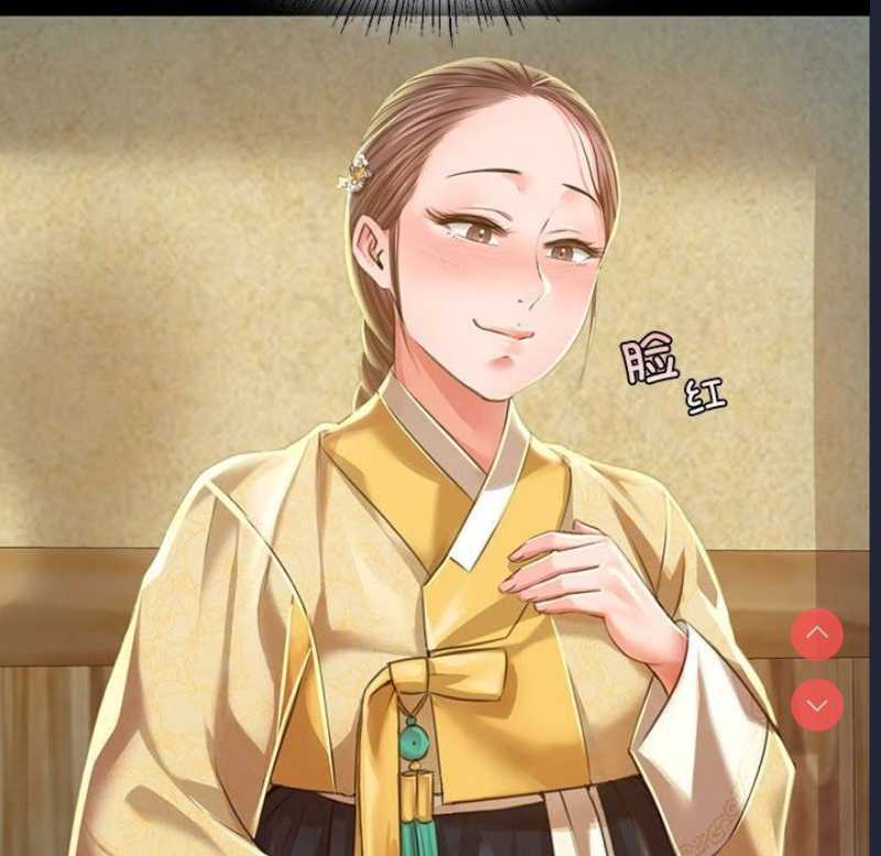 小姐