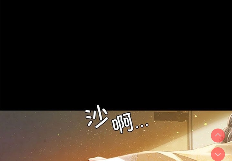 小姐