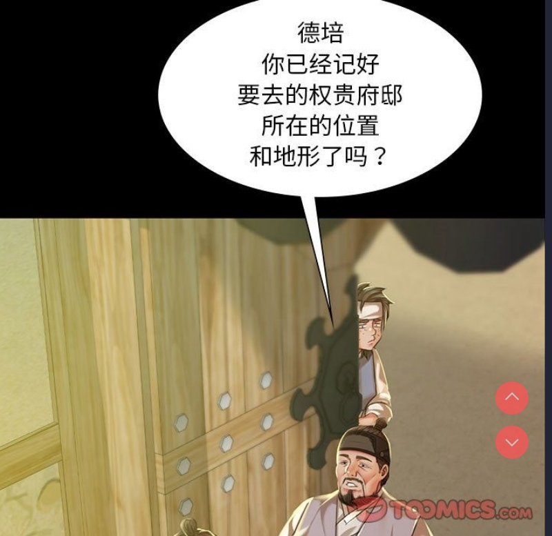 小姐