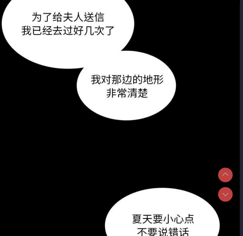 小姐