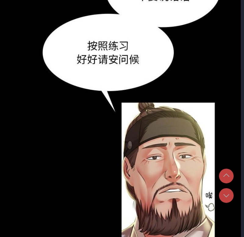 小姐