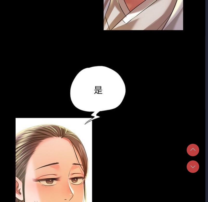 小姐