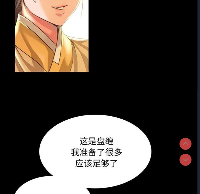 小姐