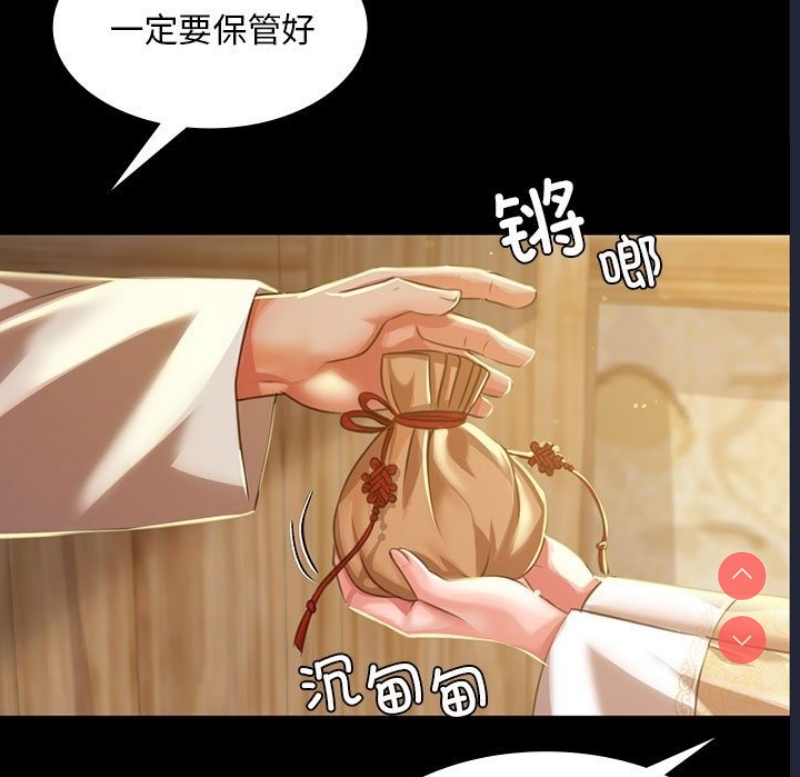 小姐