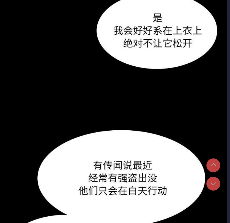 小姐