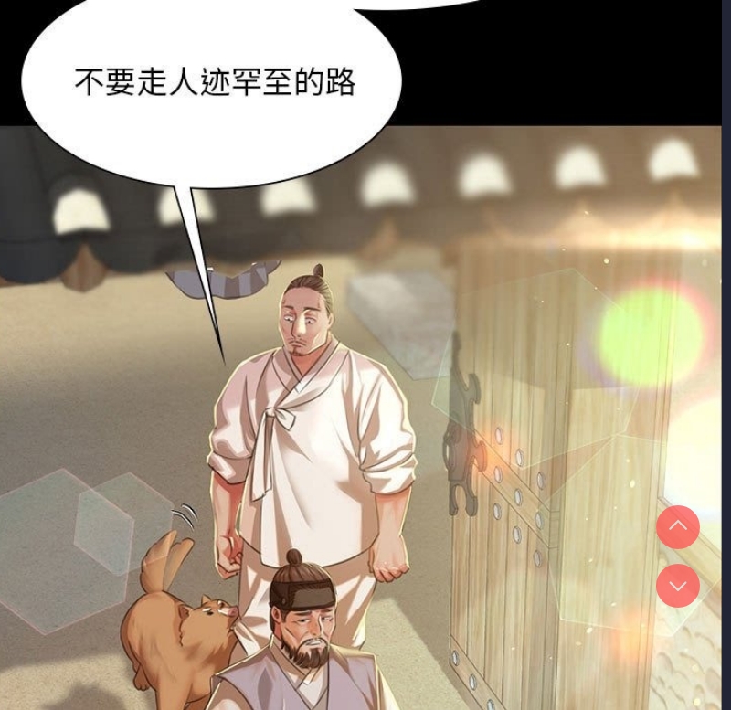 小姐