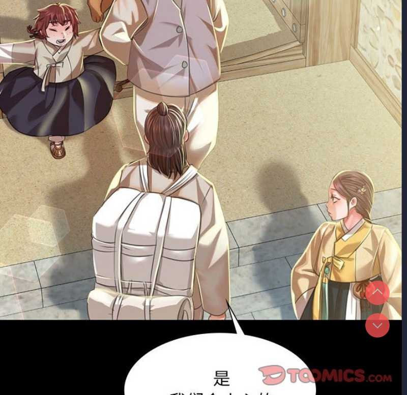 小姐
