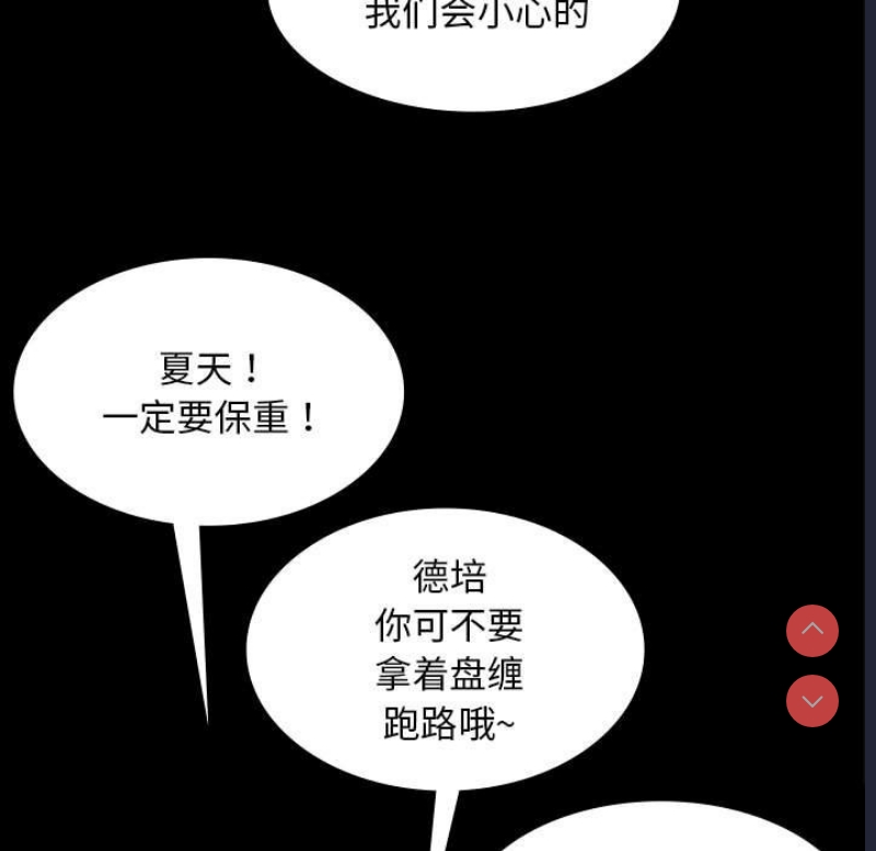 小姐