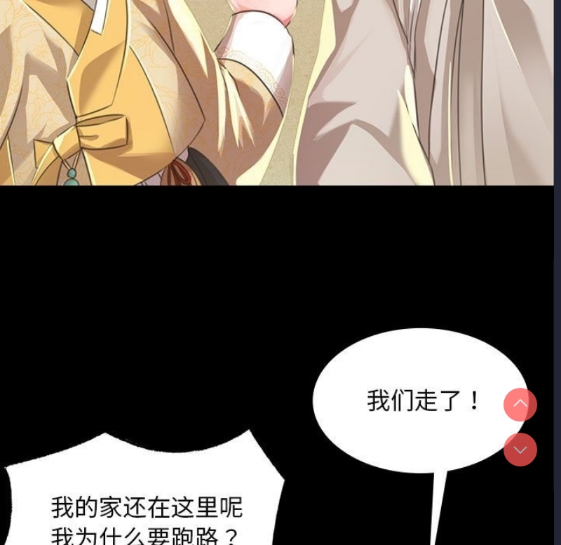 小姐