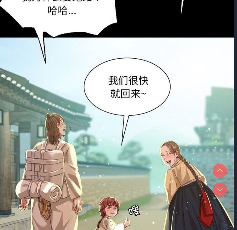 小姐