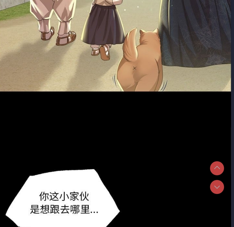 小姐