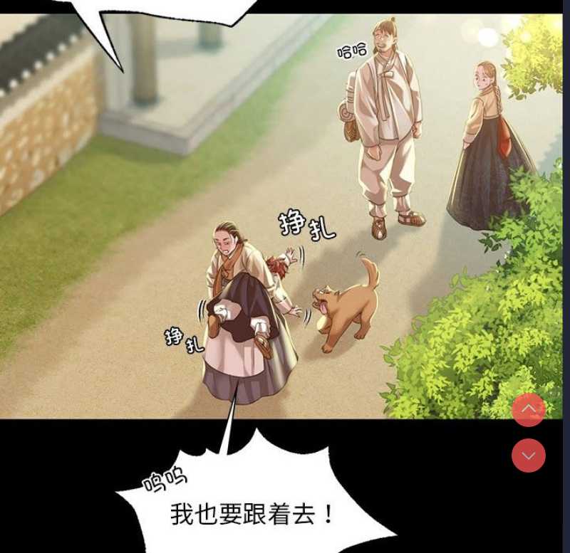 小姐