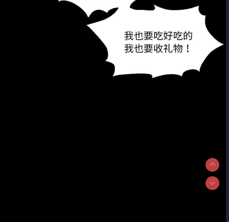 小姐