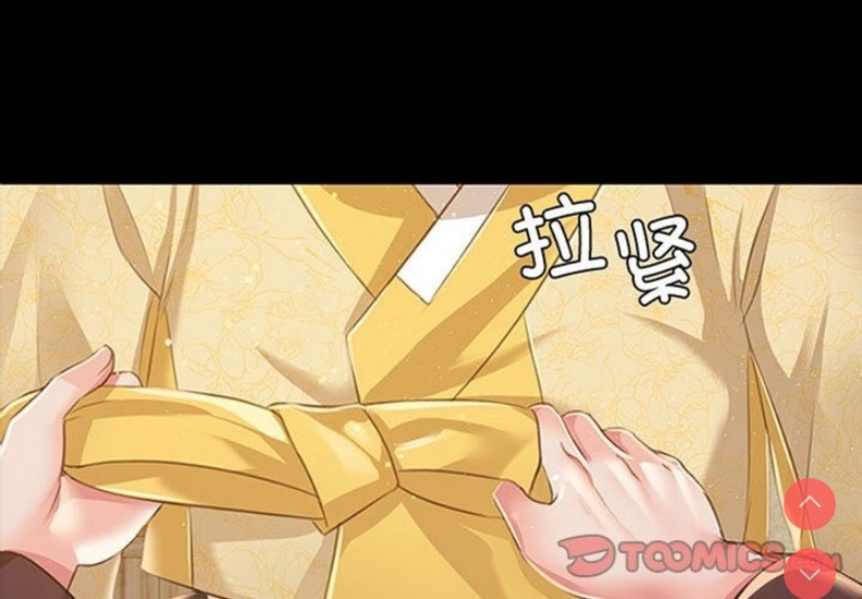 小姐