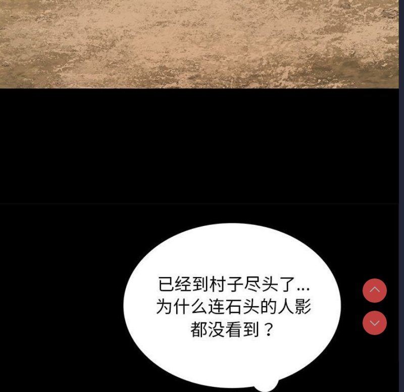 小姐