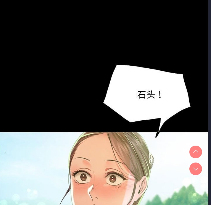 小姐