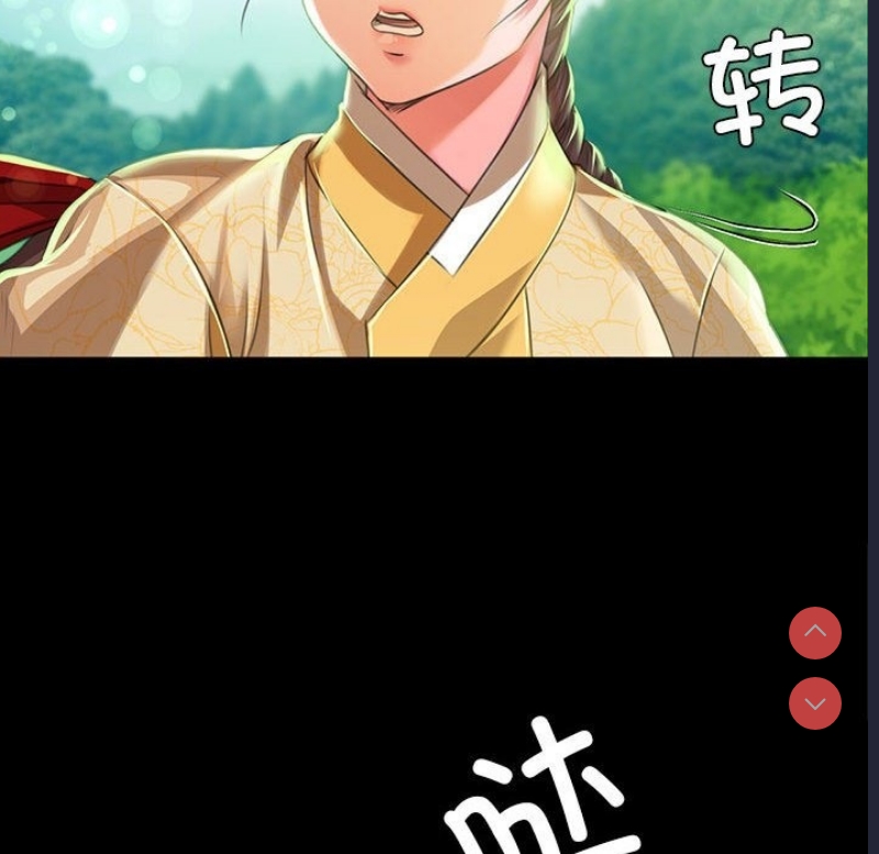 小姐