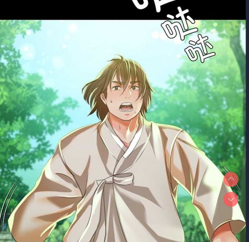 小姐