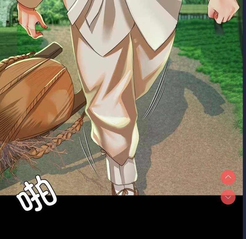 小姐