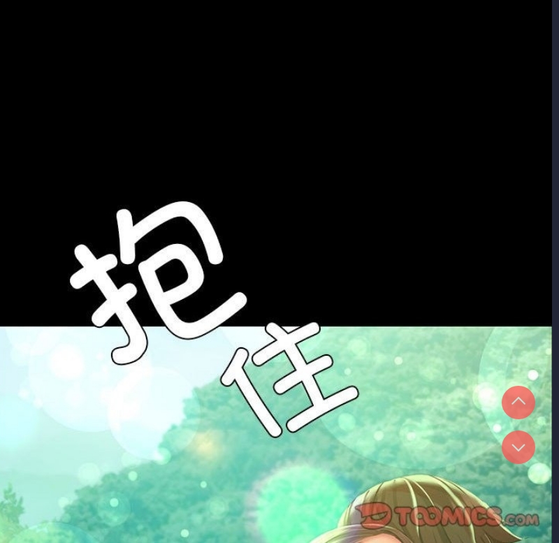 小姐
