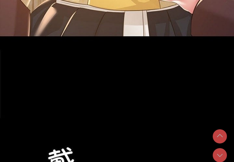 小姐