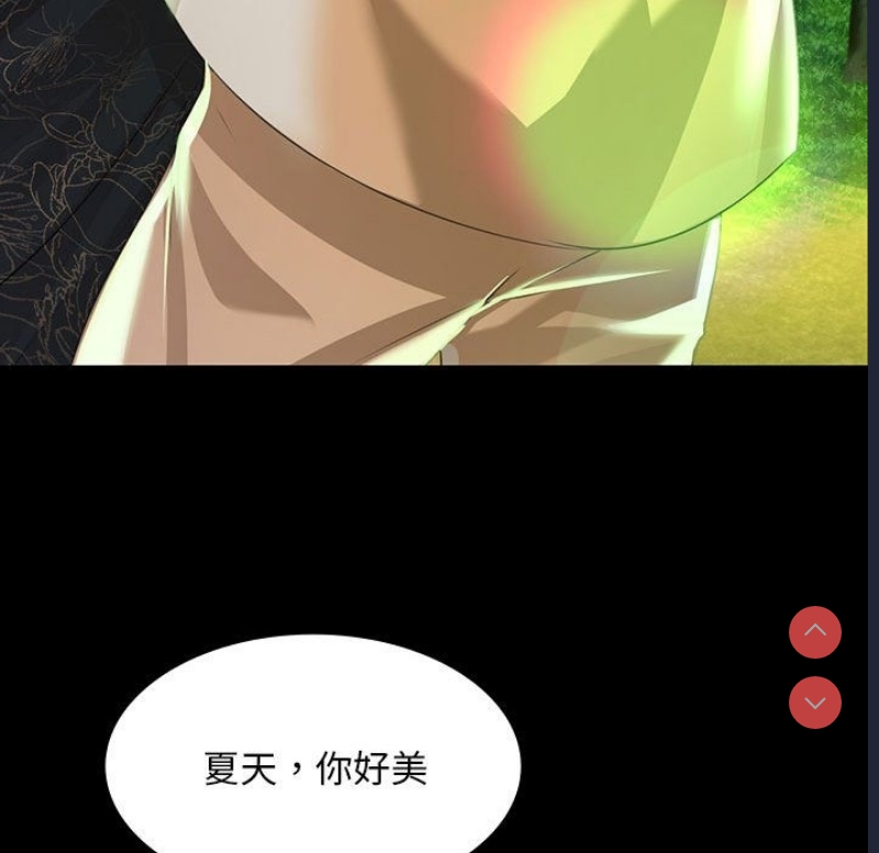 小姐