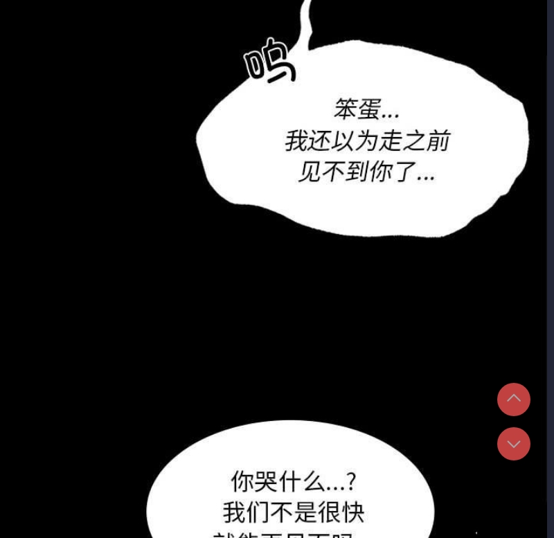小姐