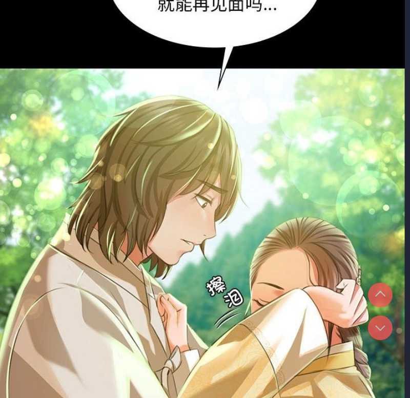 小姐