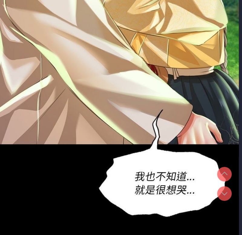 小姐