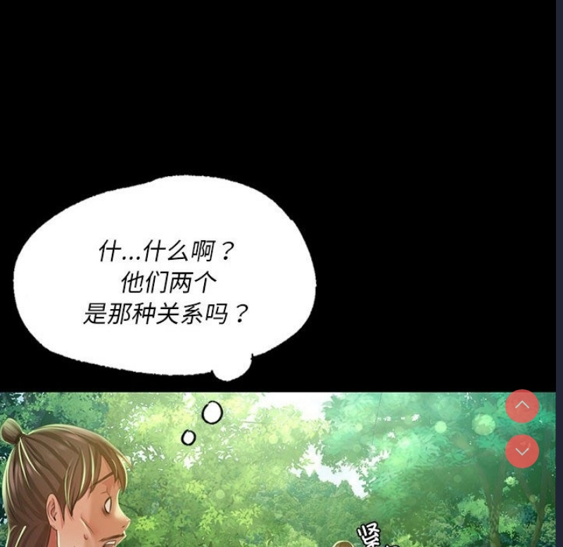 小姐