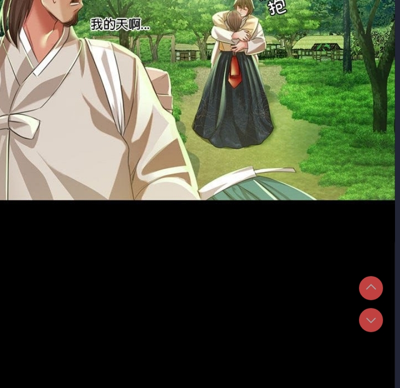 小姐