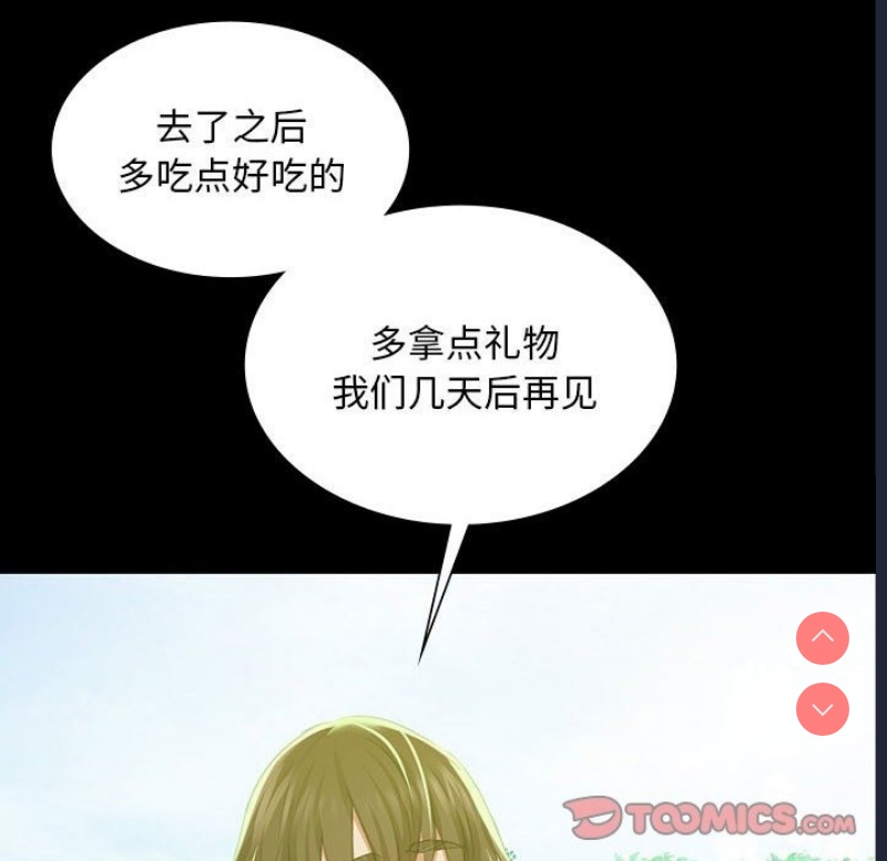 小姐