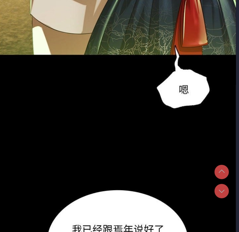 小姐
