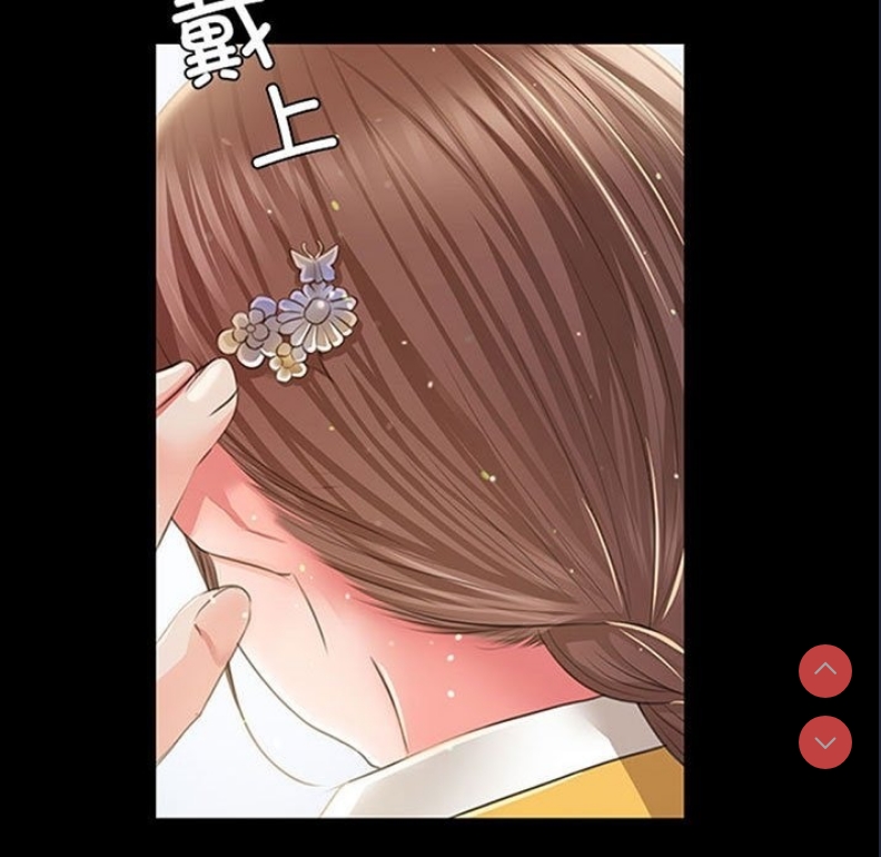 小姐