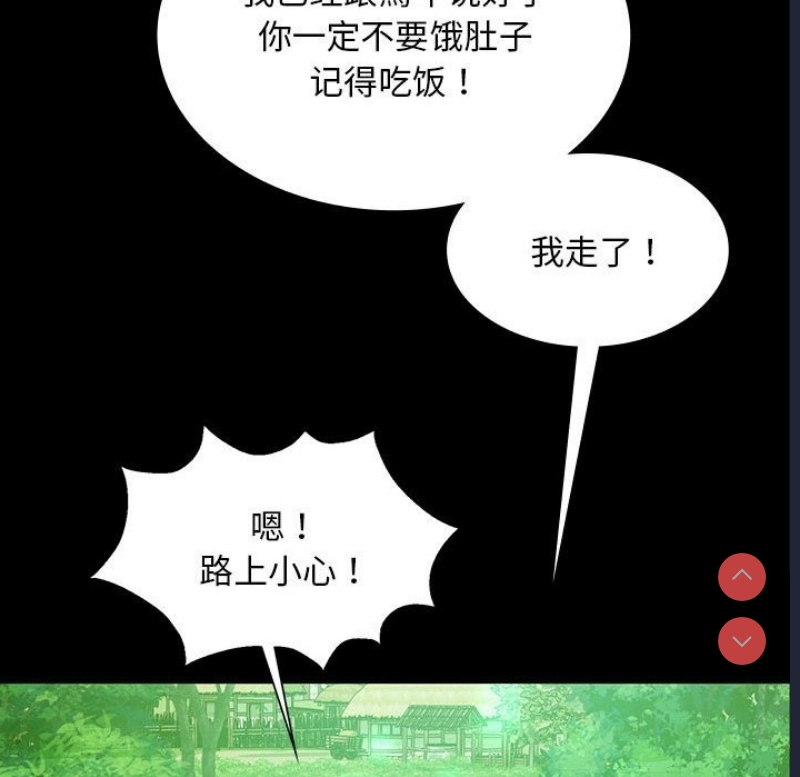 小姐