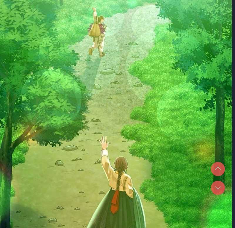 小姐