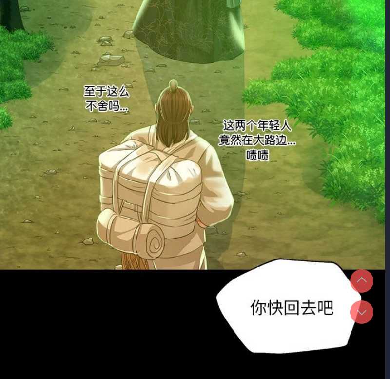 小姐