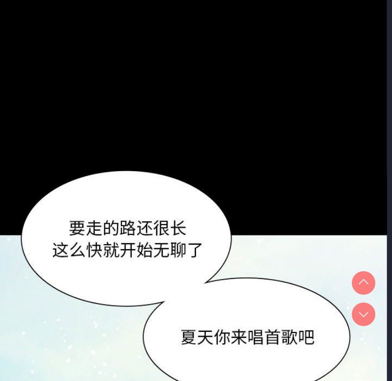 小姐