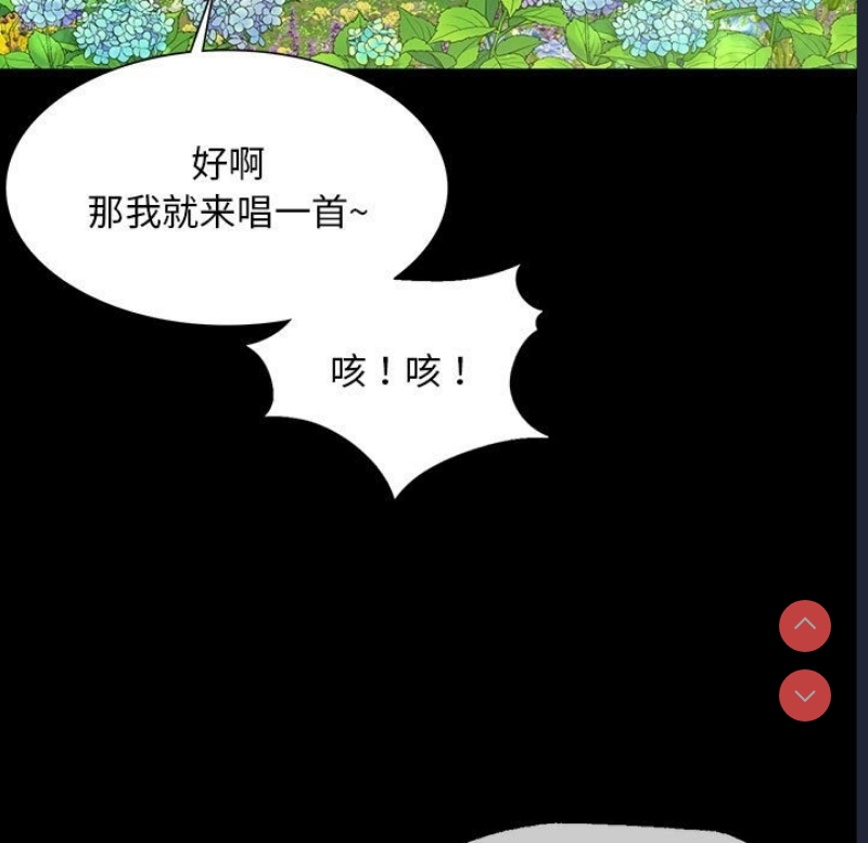 小姐