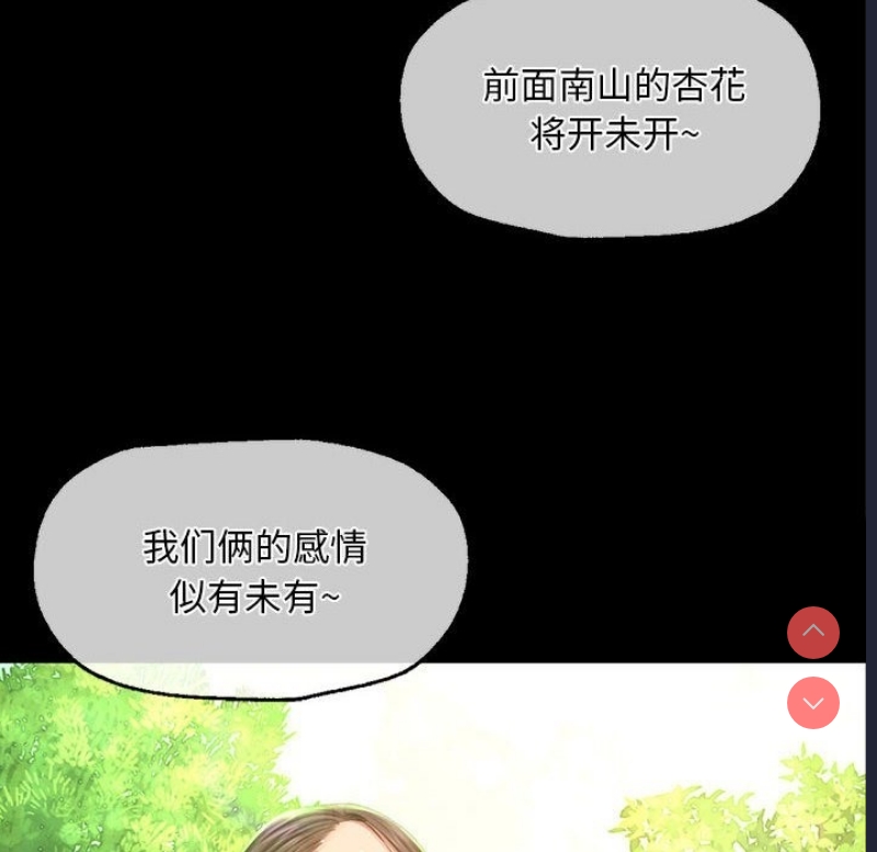 小姐