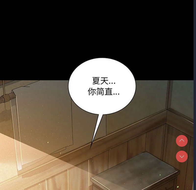 小姐